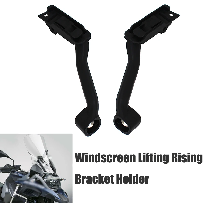 Регулируемый кронштейн для подъема ветрового стекла BMW R1200GS LC ADV R 1200 GS Adventure 2013 - 2019