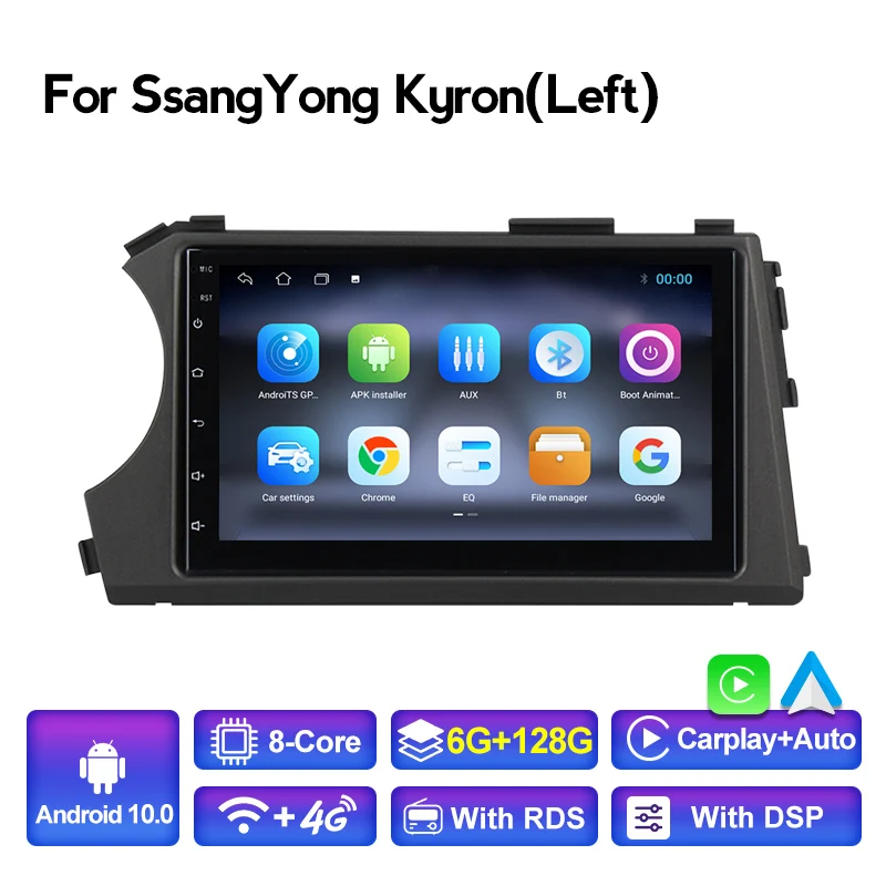 

7" 2Din Android 10 6+128G Car GPS Naivggation Radio Stereo For SsangYong Kyron Actyon 4G Lte Wifi BT Wireless Carplay+Auto RDS