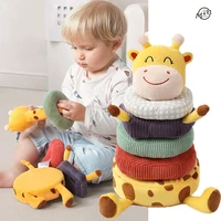 new kawaii giraffe stacking circle plush stuffed toy kids early educational toys baby ferrule puzzle doll children day gift