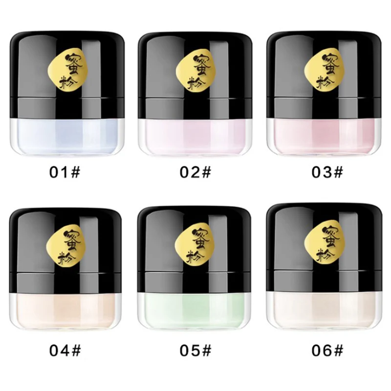 

Brighten Matte Loose Powder With Mushroom Head Makeup Long Lasting Waterproof Foundation Oil Control Whitening Concealer