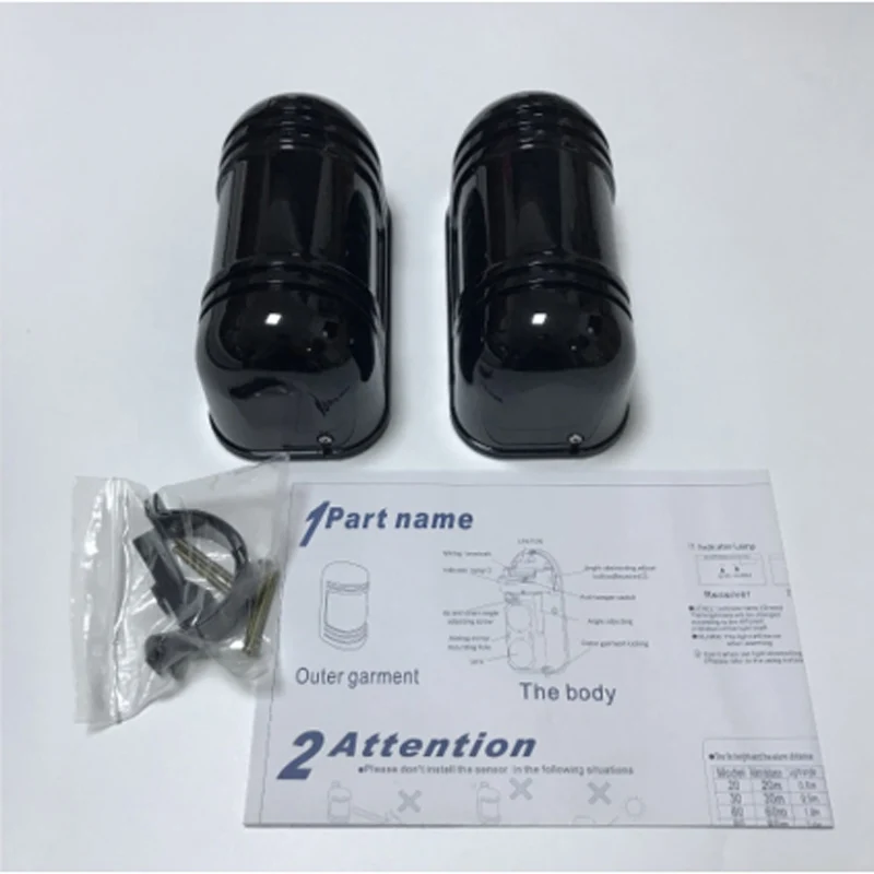 Двухлучевой датчик активный инфракрасный детектор вторжения с расстоянием