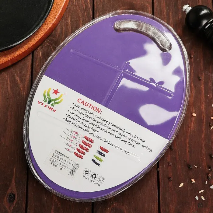 Набор кухонный 3 предмета: нож ножницы с антиналипающим покрытием овощечистка