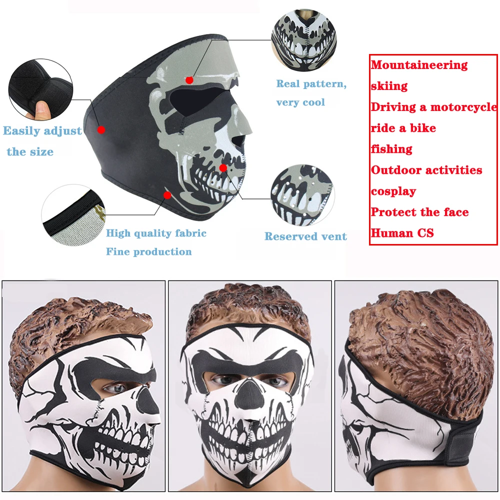 Полная маска для лица Спортивная Пылезащитная дышащая анти-маска езды на