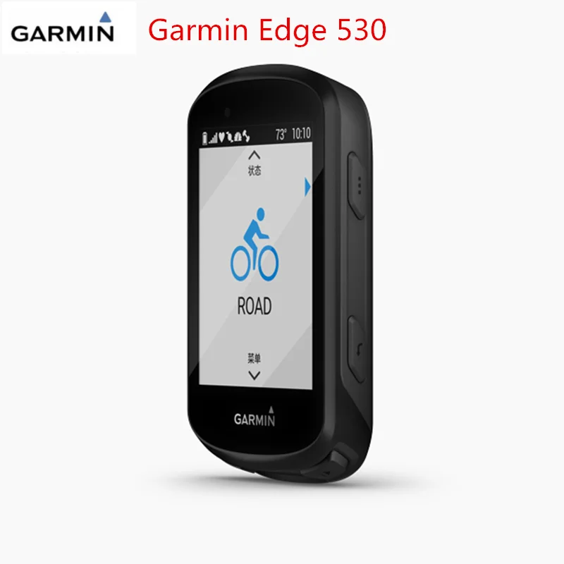 Велокомпьютер Garmin Edge 530 с поддержкой GPS велокомпьютер + быстрый и частотный