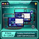 Автомагнитола на Android 10,0, автомобильный мультимедийный плеер 8G 128G GPS для Honda CIVIC 2000 - 2006 DSP Carplay Auto 1280*720P 4G WIFI No 2din DVD