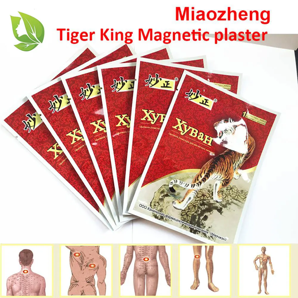 12pieces/2packs Tiger Balm Patch Cream magnetic plaster Meridians Stress Pain Relief Arthritis Capsicum Plaster body Massage