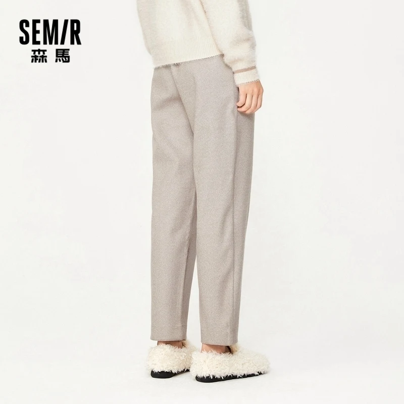 

SEMIR Suit pants women thin straight casual pants ladies 2020 new trend ins harem pants wild women pants