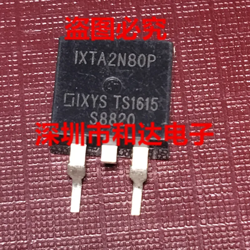 

IXTA2N80P TO-263 800V 2A