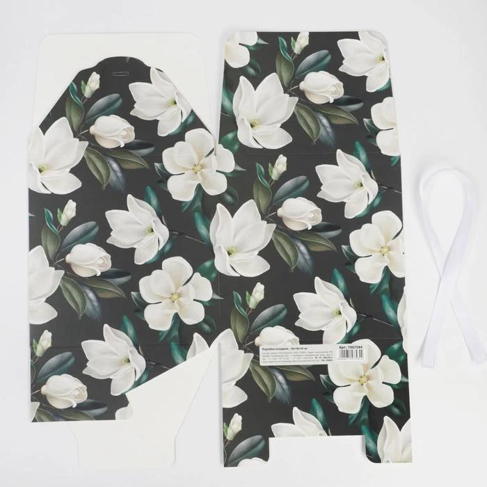 Коробка складная Жасмин 18 × см 7007584 | Дом и сад