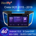 Автомобильная интеллектуальная система NaviFly 7862 Series, 6 ГБ + 128 ГБ, QLED, 1280x720, Android, все в одном, для Hyundai Creta IX25 2015 - 2019