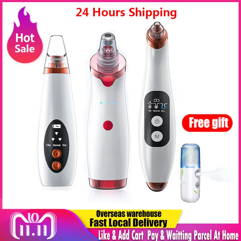 Черный удалятор комедонов вакуумный электрический для ухода за кожей лица, глубокой очистки пор, борьбы с черными точками, прыщами и акне.