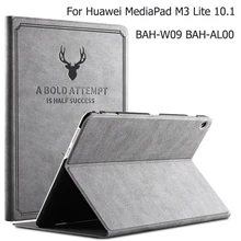 Case for Huawei MediaPad M3 Lite 10 BAH-L09/W09/AL00 Silm Flip Stand PU Leather Case Cover for Huawei M3 Lite 10.1 Tablet Funda