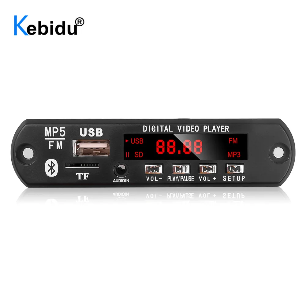 Bluetooth MP5 плеер аудио видео декодер плата Поддержка USB TF MP3 WAV декодирование без