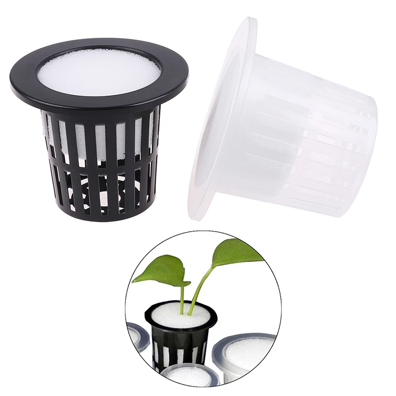 Сетчатый горшок сетчатая корзина гидропонная система кастрюля для выращивания