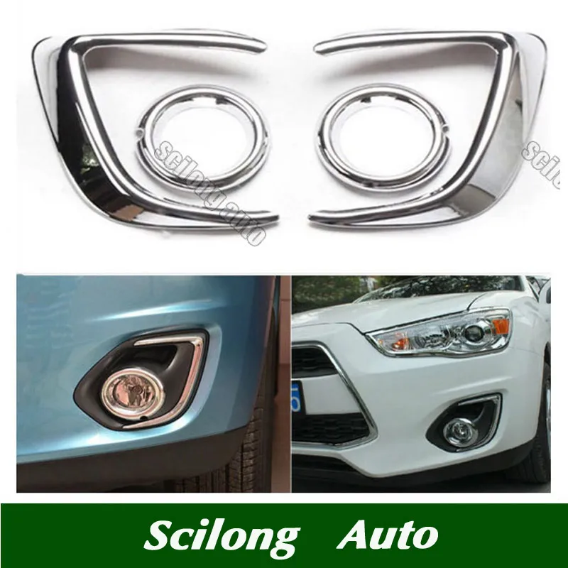 Аксессуары для стайлинга автомобиля накладки на переднюю фару