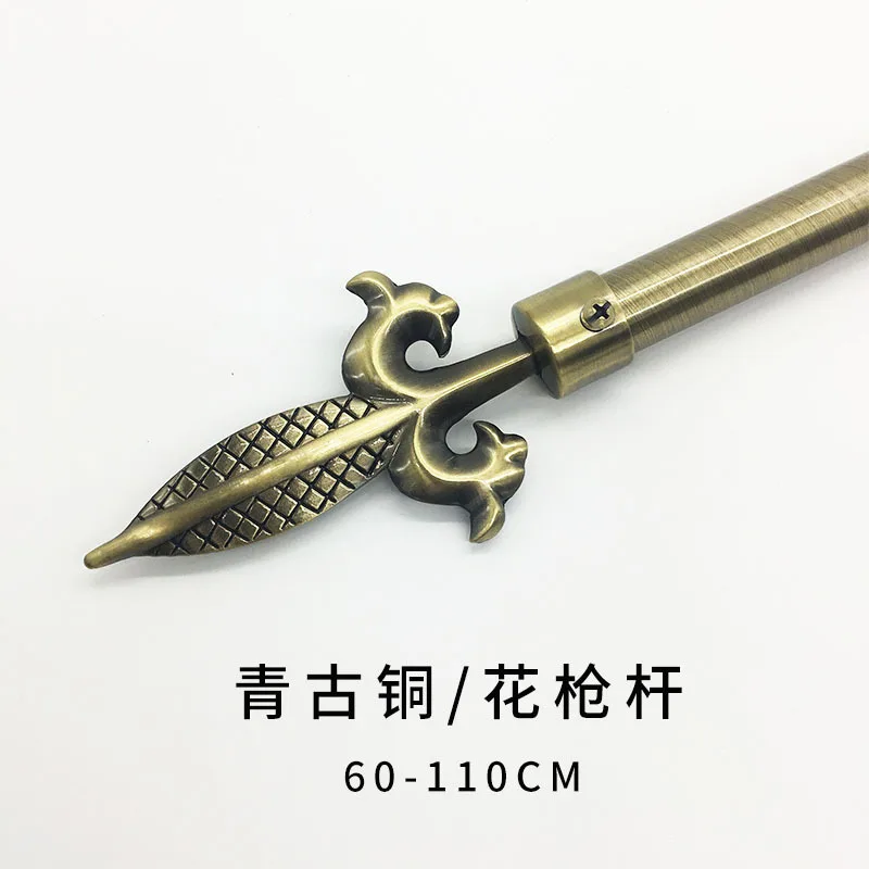 

Belgium Tapestries Hanging Rod Telescopic Pole Curtain Pine cone Roman Rod Not Fade Tapestry Pole Including Nails Home Decor