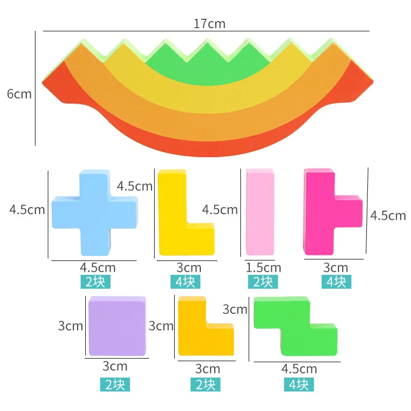 

New Wood Rainbow Wooden Blocks Kids Color and Balance Training Swing Stacking Game Baby Montessori Educational Toys for Children