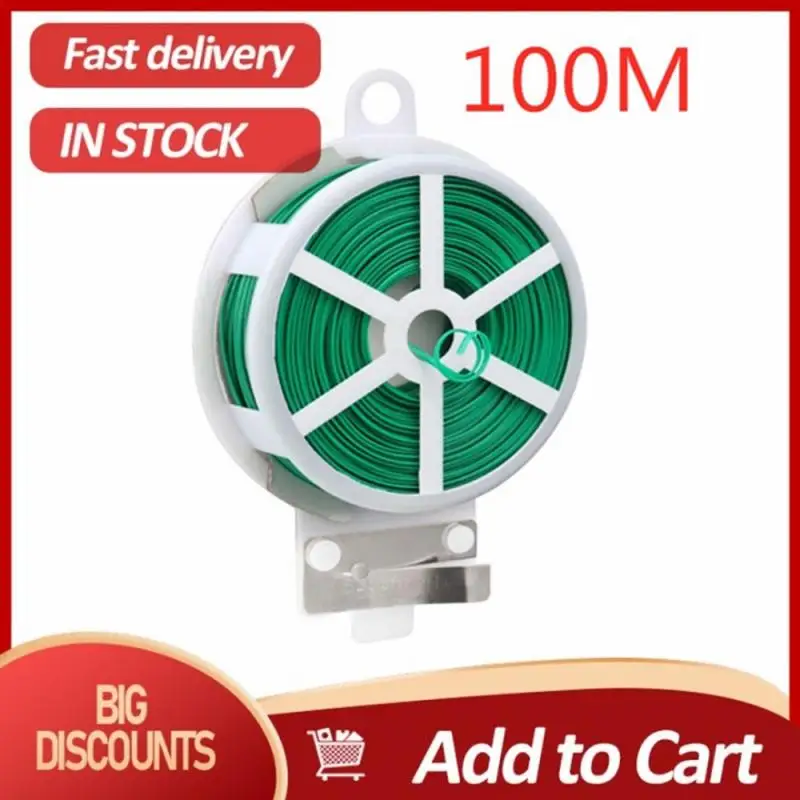 Многофункциональная многоразовая плетеная бабочка из пластика и стали 100 м|Опоры