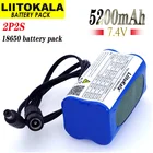 Комплект аккумуляторов LiitoKala 18650, защита 7,4 В, 5200 мАч, 8,4 в, литий-ионный аккумулятор 18650, фары для велосипеда, передняя фара постоянного тока 5,5*2,1 мм