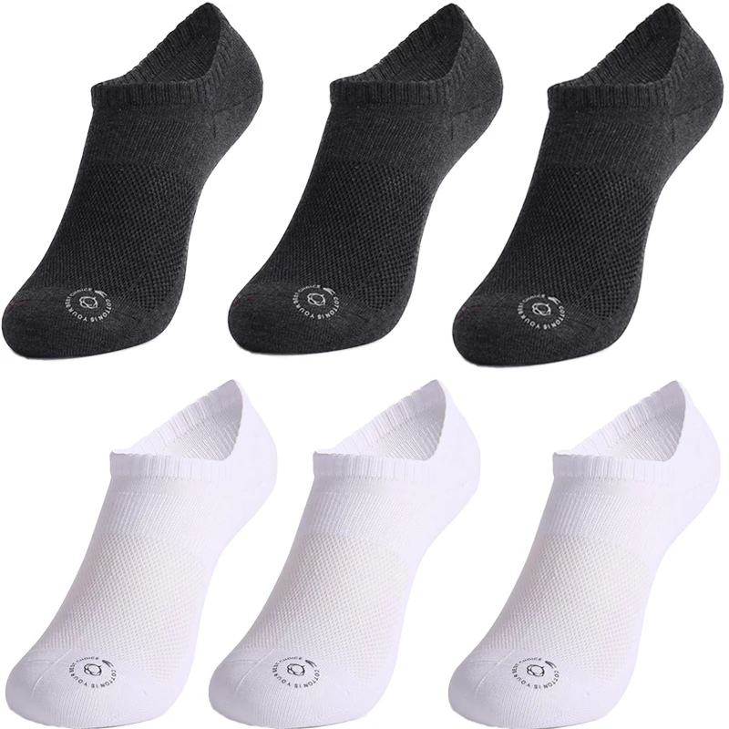 Носки мужские/женские хлопковые короткие однотонные дышащие сетчатые с вырезами