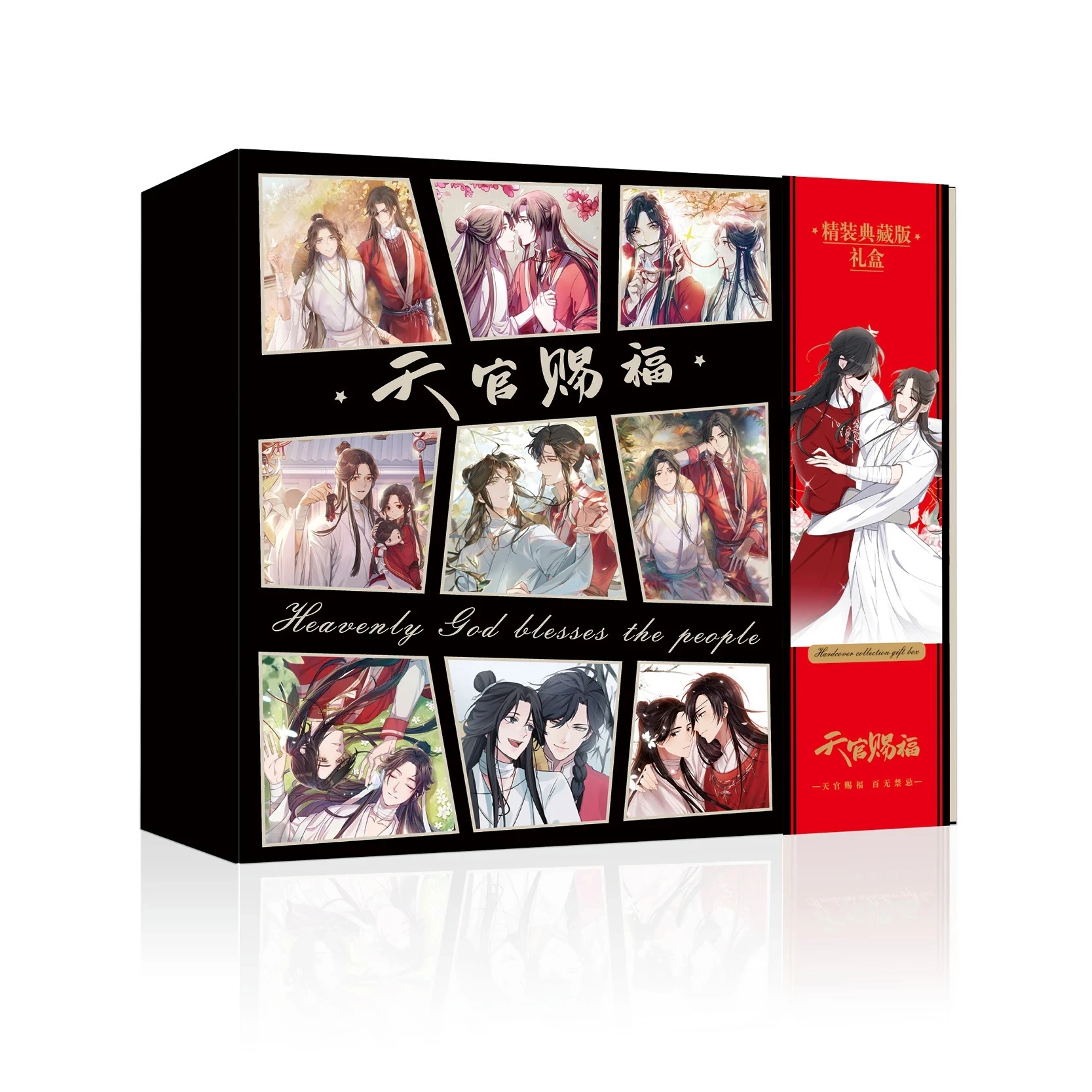 Anime Heaven Official's Blessing Black Gold Gift Box Tian Guan Ci Fu Collection Gift Box Package  Bookmark