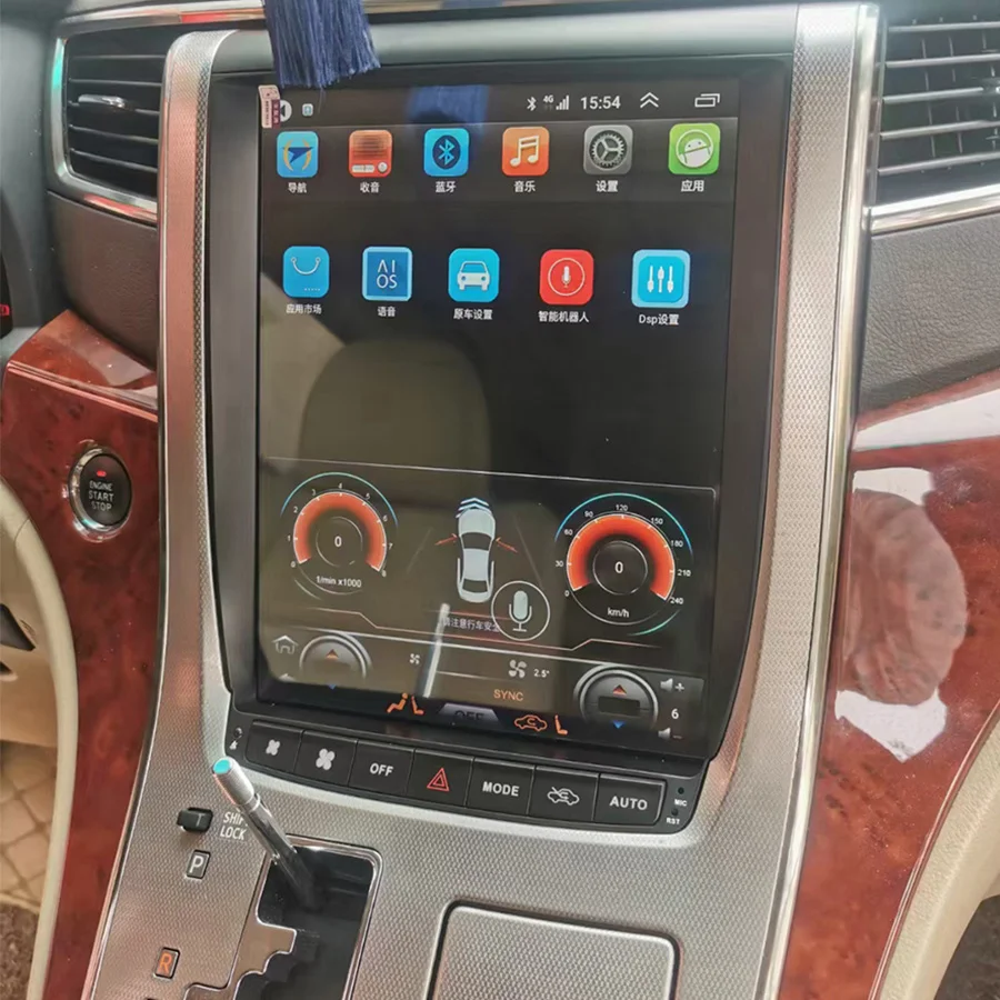 

12.1" Car Radio Multimedia Video Player For Toyota Alphard Vellfire 20 2015 -2020 Android Stereo GPS Navigator Autoradio 2Din