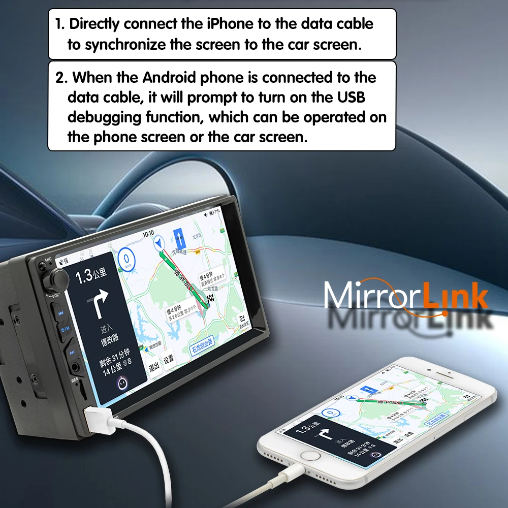 

MP5- 7 " , Bluetooth, FM, AUX, FM, Mirror Link, 2DIN