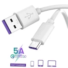Кабель VENROII USB Type-CUSB Type-A, 5A, QC3.0, в нейлоновой оплетке, 0.25-2 метра, 4 цвета
