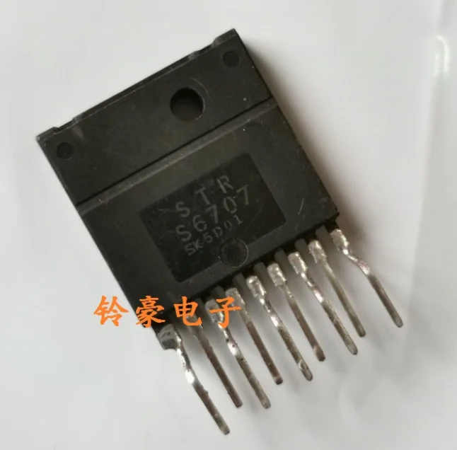 Mxy STRS6707 STR-S6707 ZIP, 1 шт. можно купить напрямую Mxy STRS6707 STR-S6707 ZIP, 1 шт. можно купить напрямую