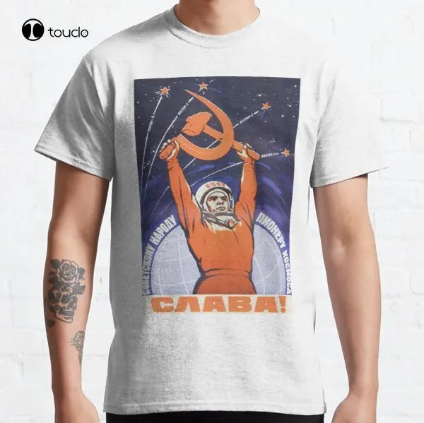 

Soviet Space Astronaut Space, Astronaut, Soviet, Russia, Classic T-Shirt Tee Shirt Custom Aldult Teen Unisex Digital Printing