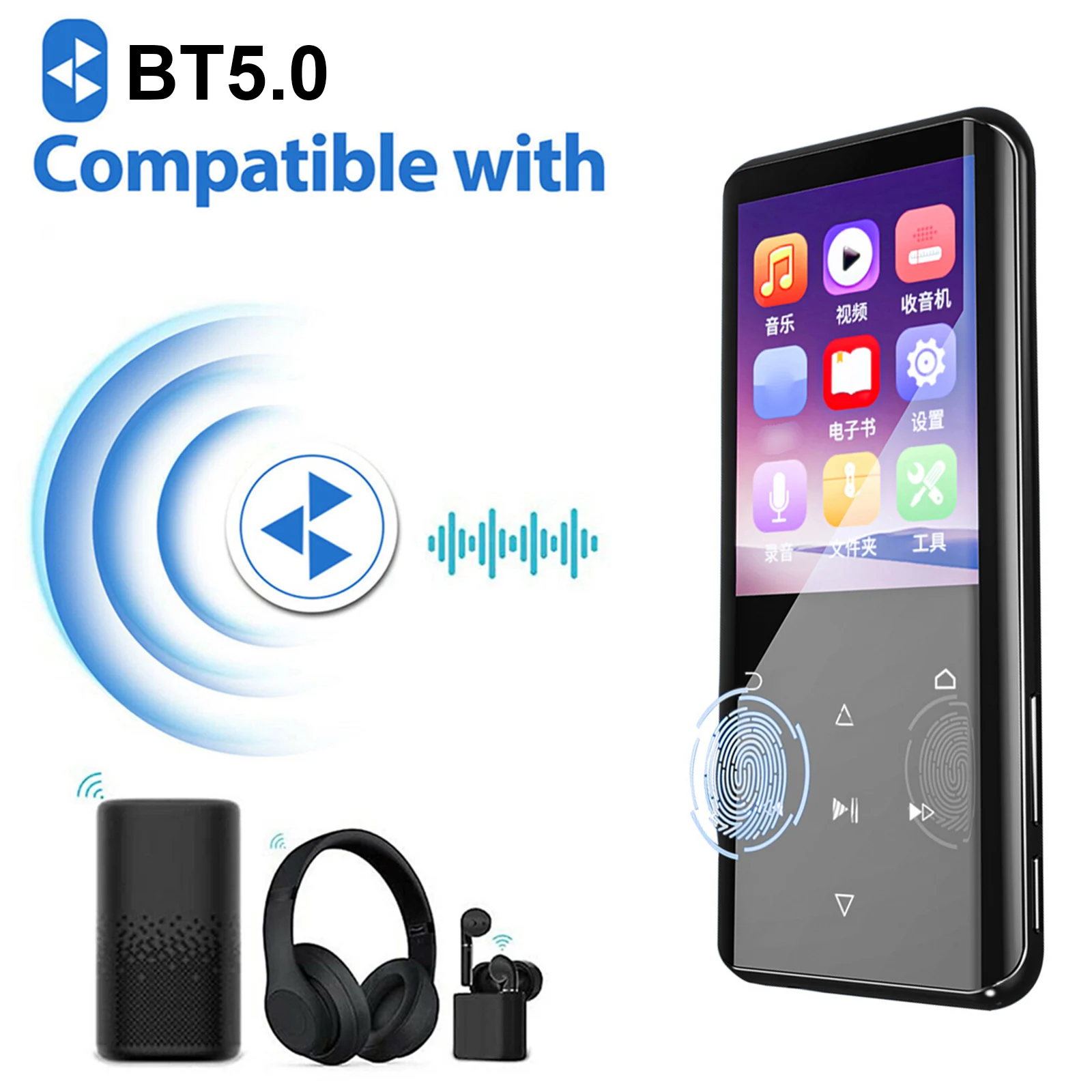 Новейший плеер RUIZU D25 Bluetooth 5 0 MP4 встроенный динамик изогнутый экран 2 4 дюйма с