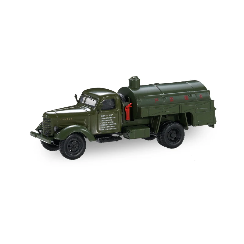 Xcartoys 1:64 военный танкер № 92 модель автомобиля | Игрушки и хобби