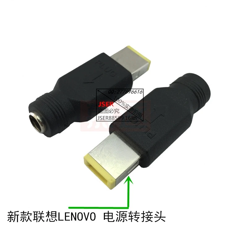 Female Converter Power Plug Charger Cable Adapter For IBM Lenovo ThinkPad PC Universal AC DC Output Jack 5.5 X 2.5mm | Компьютеры и