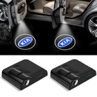 2 шт., беспроводной светодиодный лазерный проектор для дверей автомобиля kia k2 k3 k5 sorento sportage r rio soul