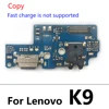 Изображение товара 2