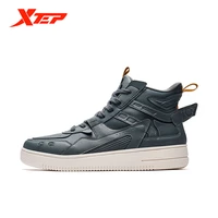 xtep mens skateboard shoes high top korean lace up shoes male students wear resistant breathable sports shoes 880319310083