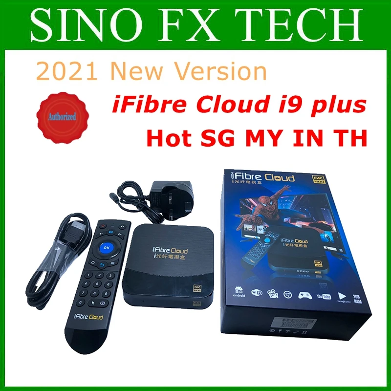 

Good price Fibre tv box stable and short delay hot sell in Singapore Malaysia global use iFibre Cloud box i9 plus