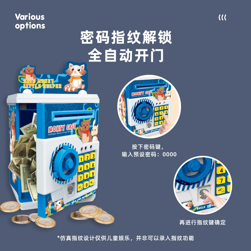 Электронная копилка для детей с паролем монет банкоматов сейф автоматический