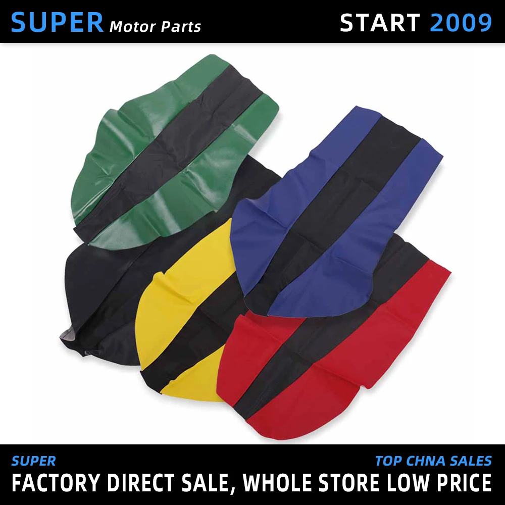 Аксессуары для мотоциклов подушки сидений кожаный чехол сидения