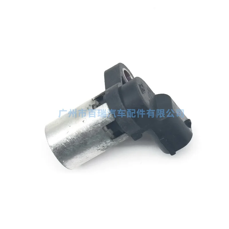 

1 Pcs Fit For 22056aa050 crankshaft position sensor for Subaru