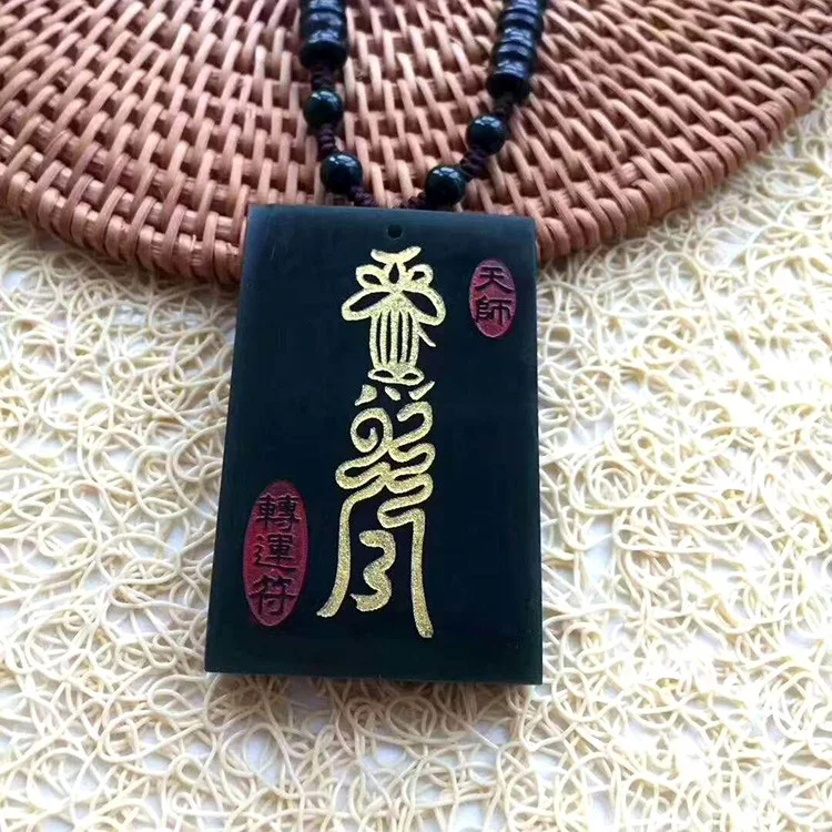 Натуральный Синьцзян и Тянь юцин ютиань Шифу подвесной нефритовый бренд