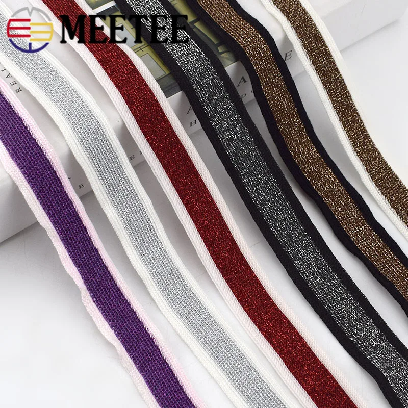 10 метров 2 см золотистые серебристые вязаные детские спортивные брюки ткань