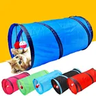 Туннель для кошек, игрушечный Забавный туннель для питомцев с 2 отверстиями, Складные Игрушки для котят, щенков, хорьков, кроликов, игрушечный туннель для собак