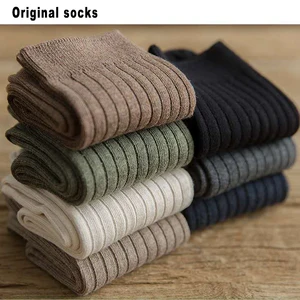 Носки мужские из чесаного хлопка, Брендовые повседневные деловые, в полоску, зимние черные, в стиле Харадзюку, 2020