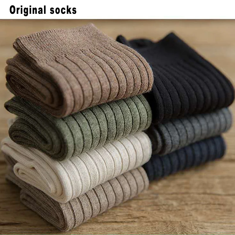 2020 бренд новый чесаный хлопок Мужские носки на каждый день бизнес в полоску