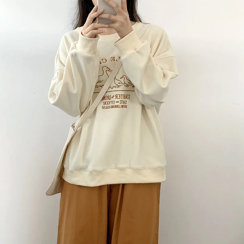 Свитшот женский с вышитой надписью Утенок свободная толстовка в стиле Харадзюку