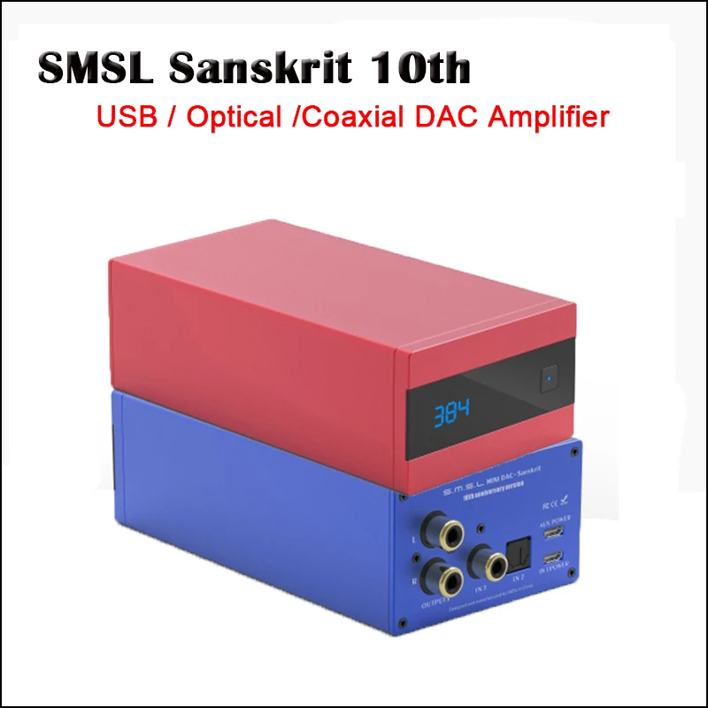 SMSL SK10 санскрит аудио декодер усилитель декодификатор 10th Hifi Цифровой USB DAC AK4490