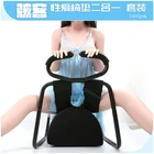 Секс-любовное кресло с надувной подушкой в форме арки, игрушки для взрослых, секс-мебель для флирта, БДСМ стул, игрушки для удовольствия для пар