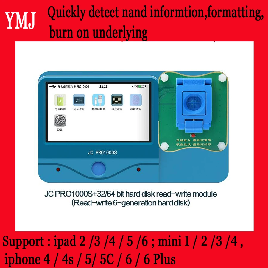 

JC Pro 1000S Multi-functional Programmer For iPhone/ iPad Hard Disk EEPROM IC Repair Tool for iPad 2 3 4 5 6 iPad 4 Air 1 2