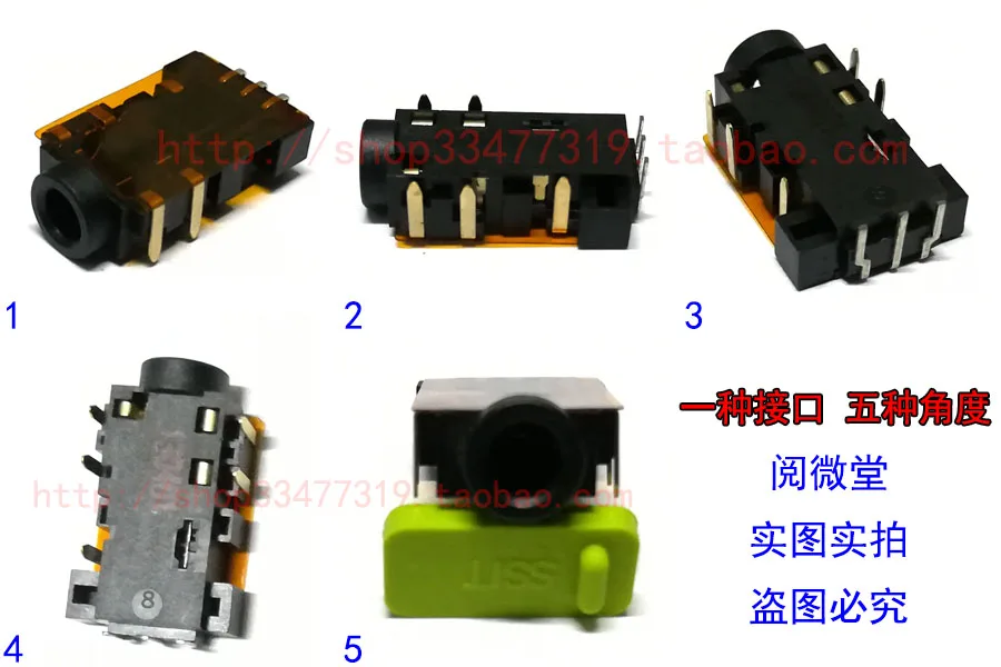 

Used Used Substitute General FOR MSI GE62 GE72 GT62 GT72 GS60 GS70 GS63VR GS73VR GL62 GP62 GP72 GL72 Audio Port